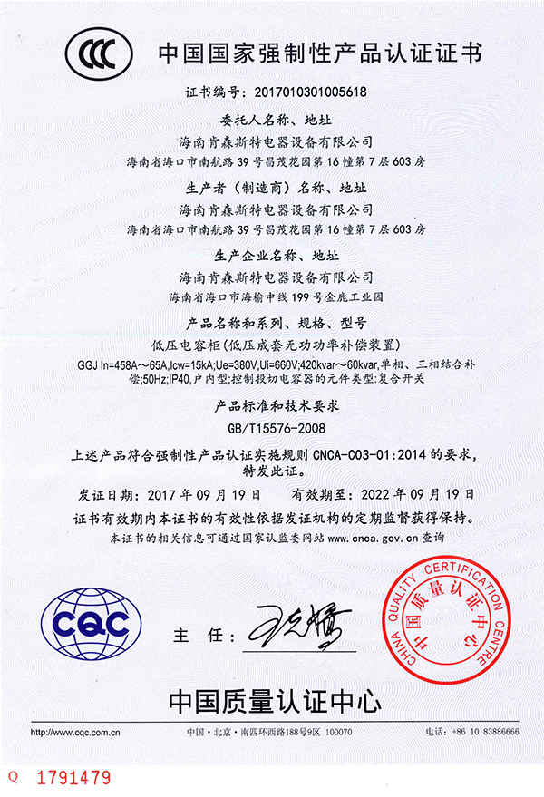20200508143557845